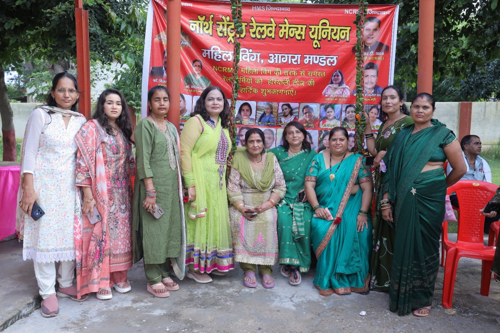 NRMU Women Wing and AIRF Women Wing women celebrating Hariyali Teej in Agra
