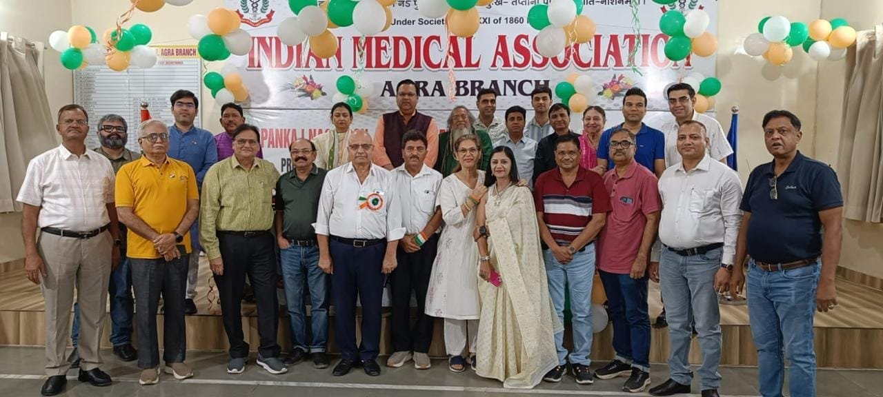 80th Independence Day celebration at IMA Bhawan Agra with doctors