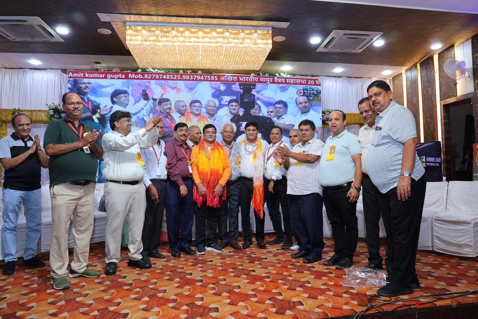 Mathur Vaishya Samaj matrimonial introduction conference in Agra with youth and families