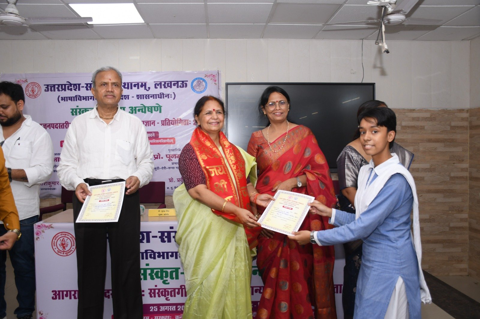Students participating in Sanskrit talent search competition at Dr Bhimrao Ambedkar University Agra