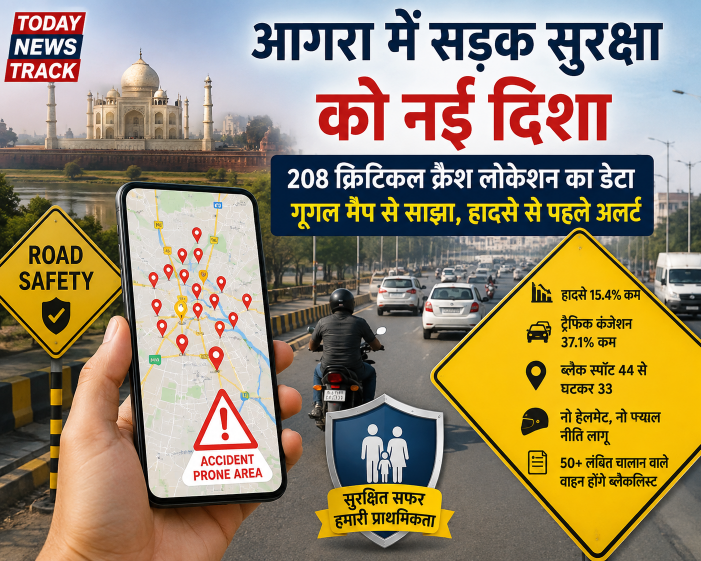 208 critical crash locations in Agra mapped on Google Maps
