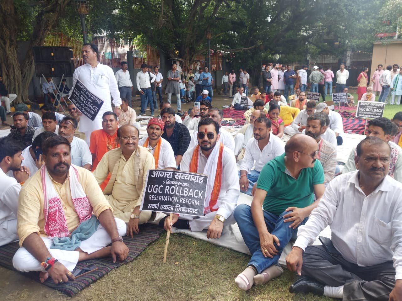 Leaders during the Savarn Samaj Satyagraha in Agra