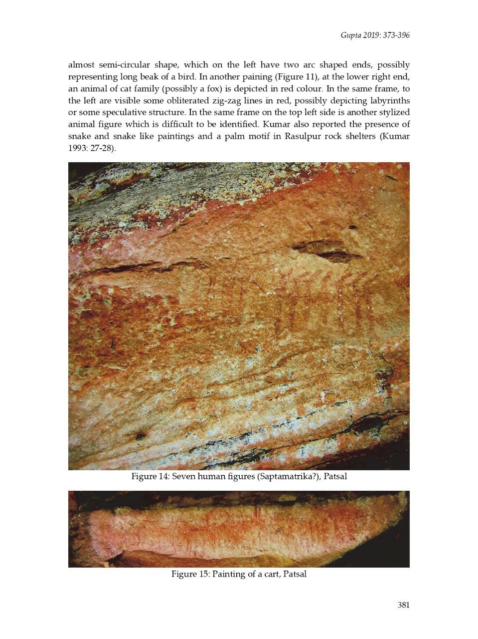 Ancient rock paintings featuring animals and human figures in Fatehpur Sikri Agra