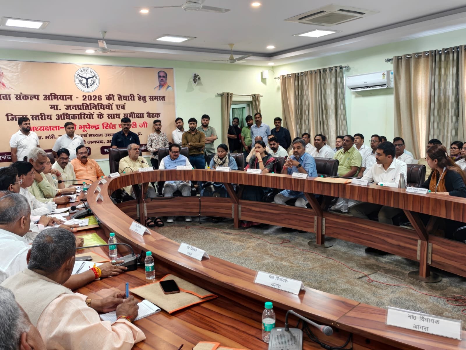 Seva Sankalp Abhiyan 2026 Review Meeting in Agra