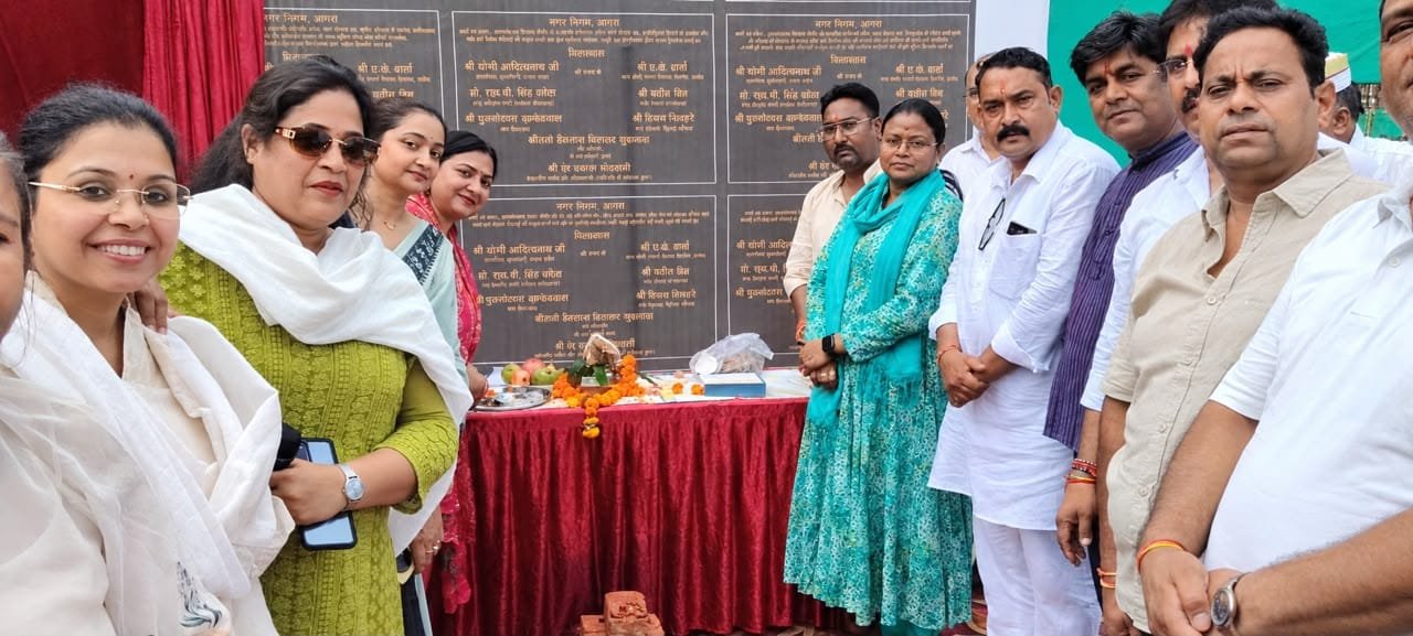 Janakpuri Festival development works inauguration by Mayor Hemlata Diwakar in Agra