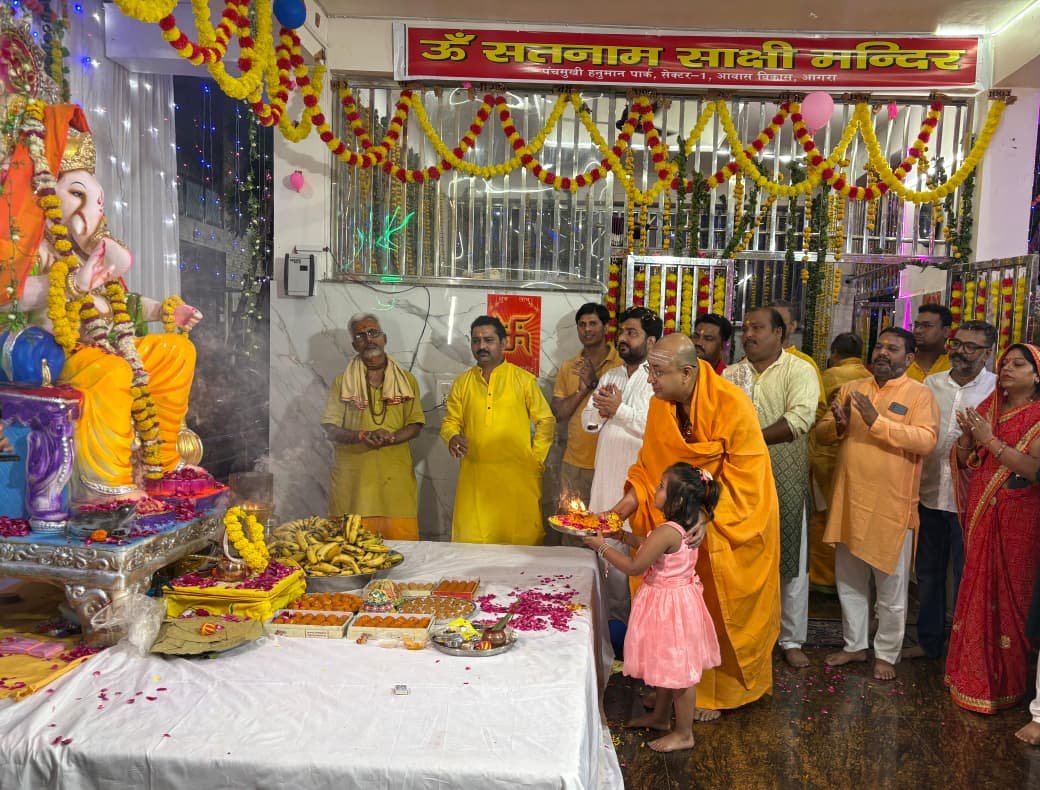 Ganesh Utsav Mahakal Jhanki and Maha Aarti in Agra
