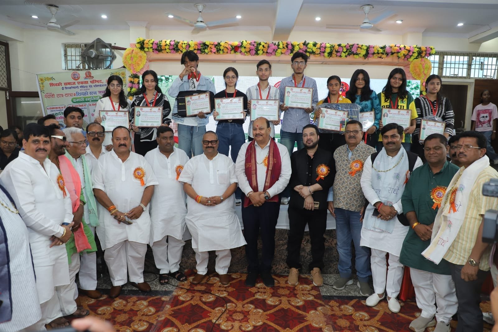 Shivhare Samaj honouring meritorious students in Agra