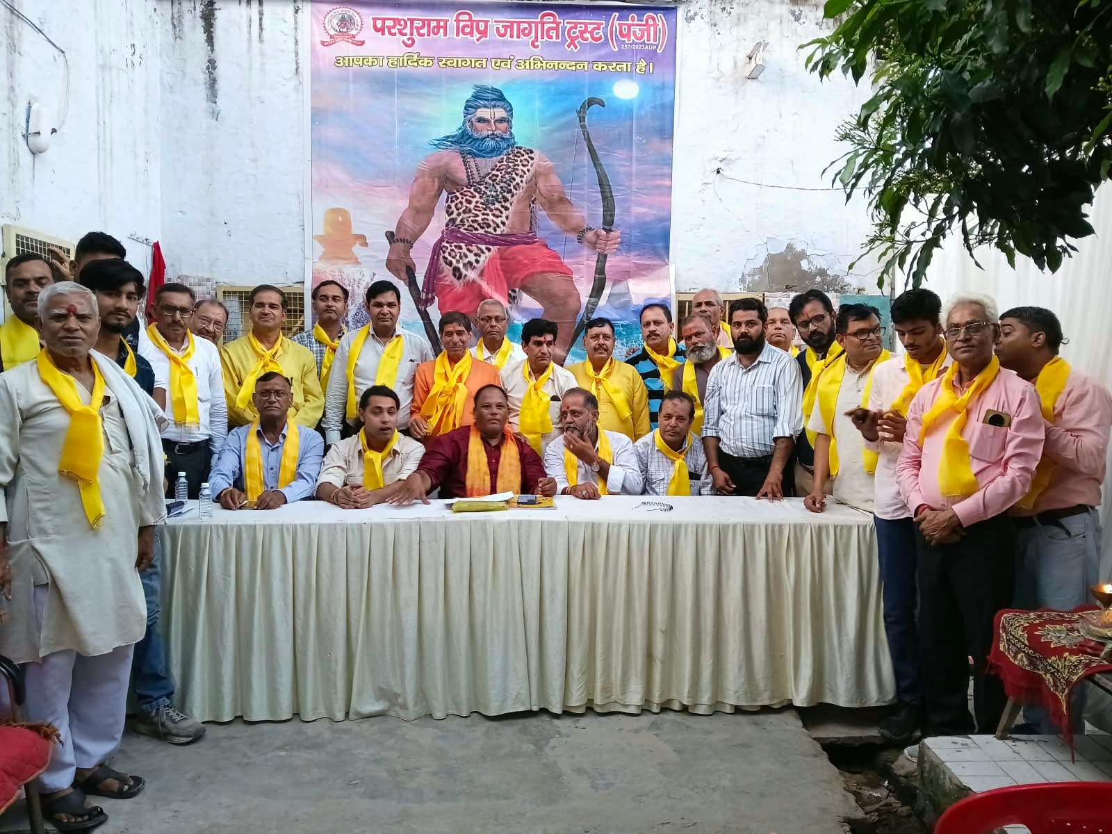 New executive committee of Parshuram Vipra Jagrati Trust in Agra
