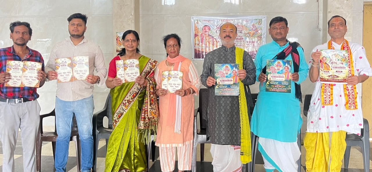 Shrimad Bhagwat Katha Mahotsav at Shrinath Ji Temple during Pitru Paksha