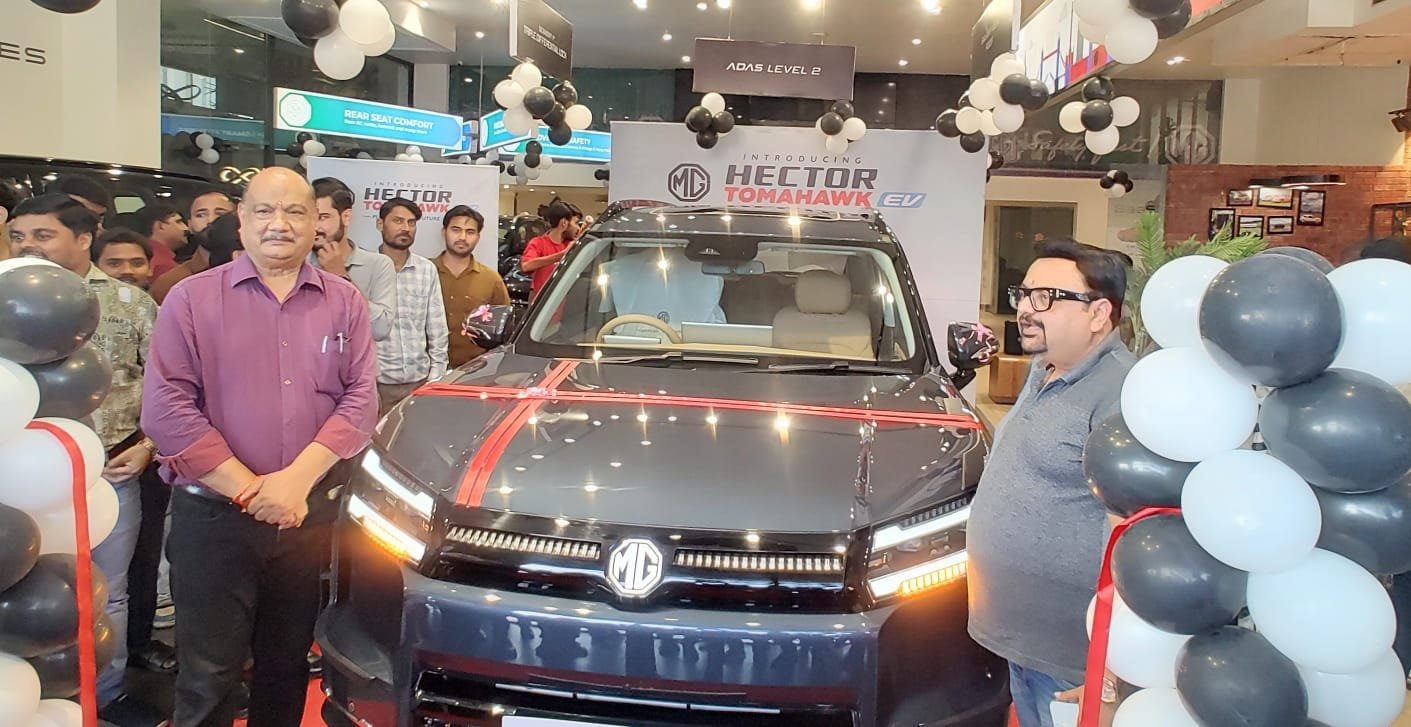 MG new electric SUV unveiled during the launch event in Agra