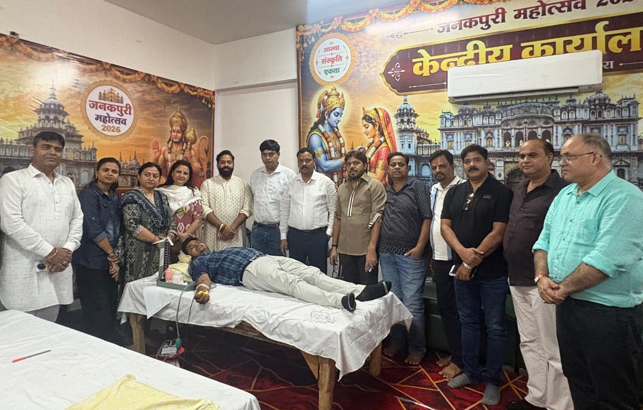 Janakpuri Mahotsav 2026 organizing committee members donating blood at a blood donation camp in Agra.