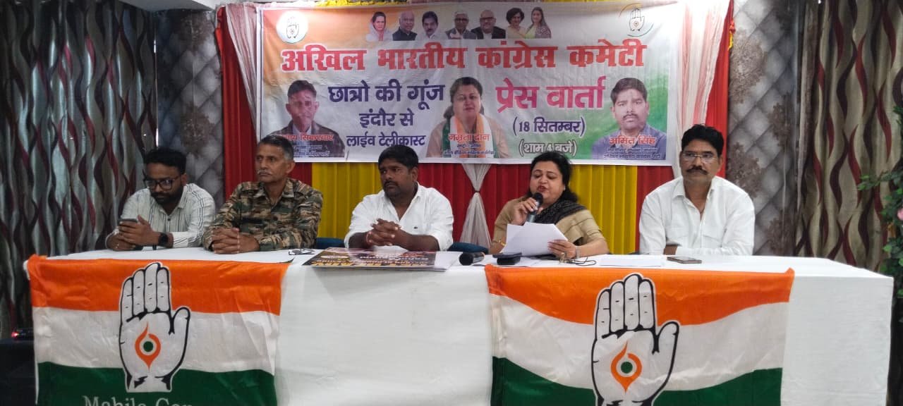Congress leaders release poster for Rahul Gandhi Students Echo live telecast