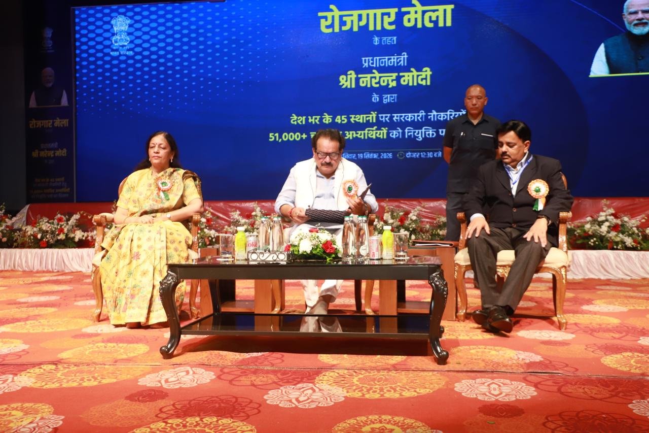 Union Minister S P Singh Baghel presenting appointment letters to newly recruited candidates at the National Employment Fair
