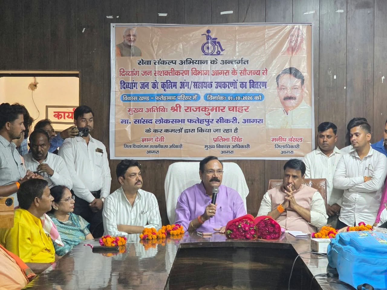Assistive devices distribution program for Divyangjan in Fatehabad Agra