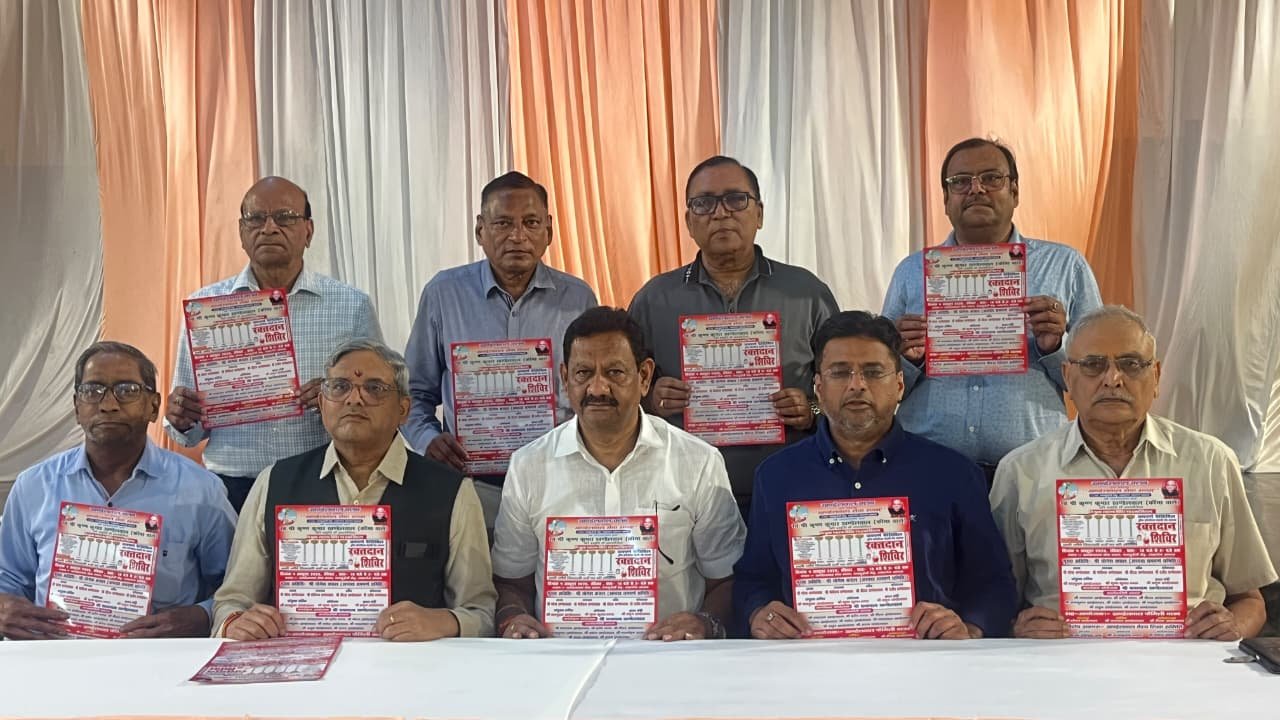Khandelwal Sewa Sadan announces a free health checkup and blood donation camp in memory of Krishna Kumar Khandelwal in Agra