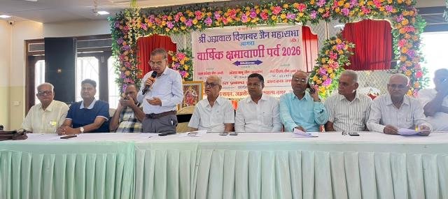 Kshamavani Parv event with blood donation camp and Jain painting competition in Agra