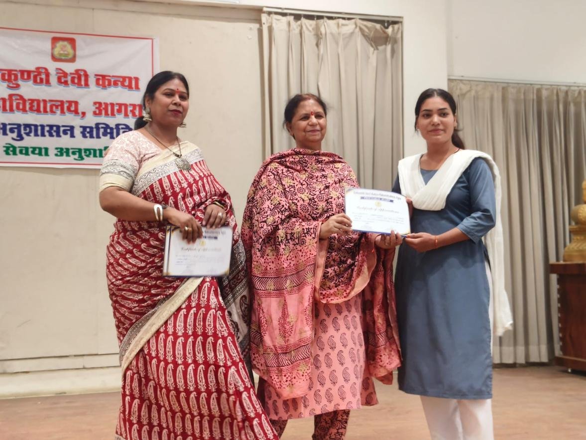 Students and teachers during the annual program of the Discipline Committee at Baikunthi Devi Girls College
