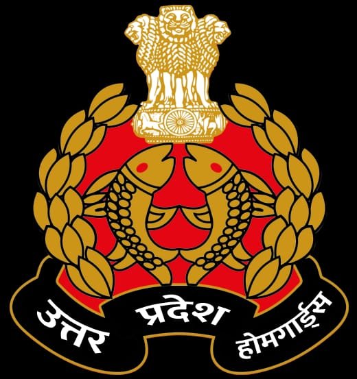Home Guard recruitment medical examination of 1,232 selected candidates in Agra from October 12 to 27, 2026