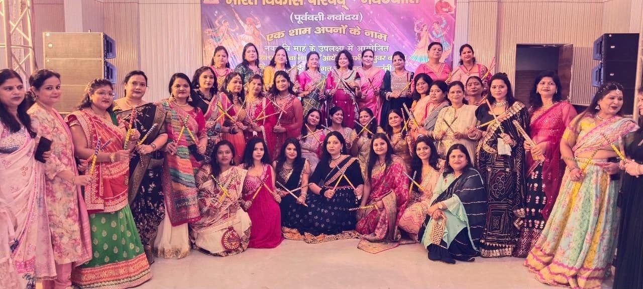 Bharat Vikas Parishad Navjyoti members celebrating Navratri with Garba and Dandiya at Sports Buzz in Vijay Nagar Colony, Agra.