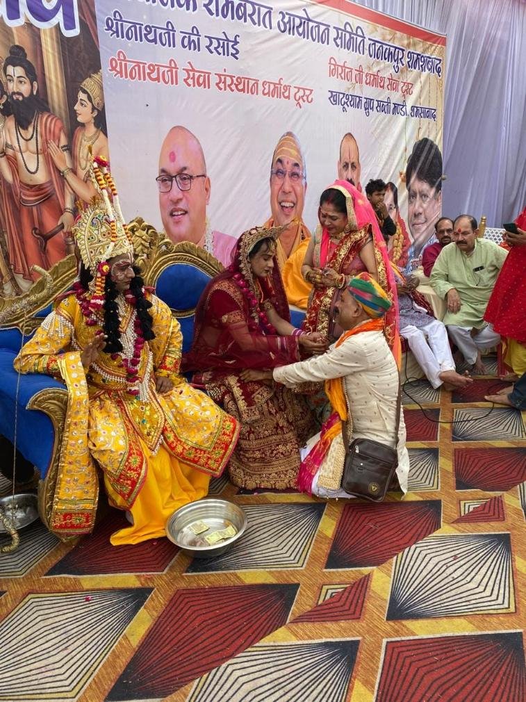 Tulsi Shaligram Vivah ceremony at Janakpur in Shamsabad, Agra