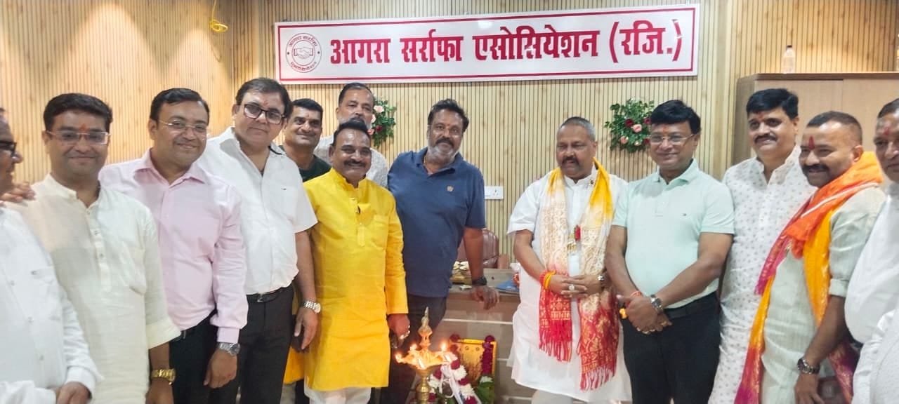 Inauguration of Agra Sarafa Association new office at Sanwariya Market, Namak Ki Mandi, Agra