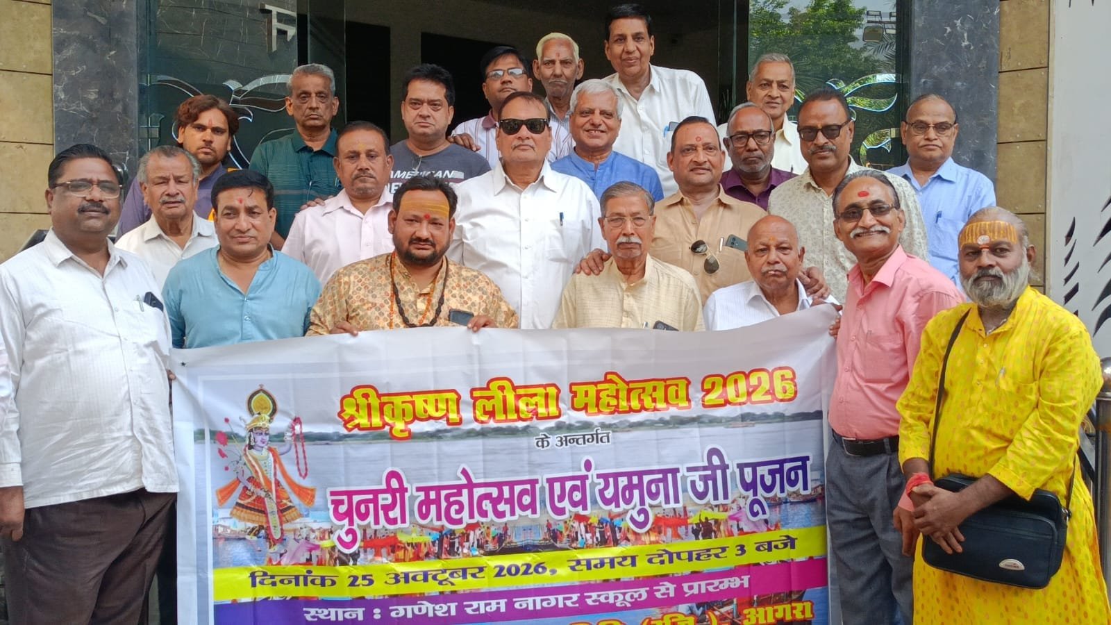 Chunri Manorath Yatra for Yamuna Maiya in Agra