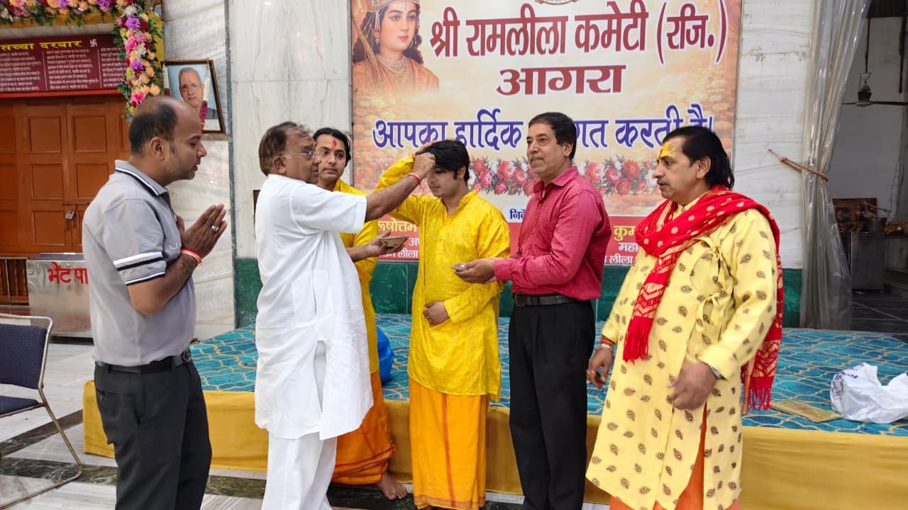 Shri Ramleela Mahotsav 2026 concludes with havan pujan and farewell to Lord Ram.