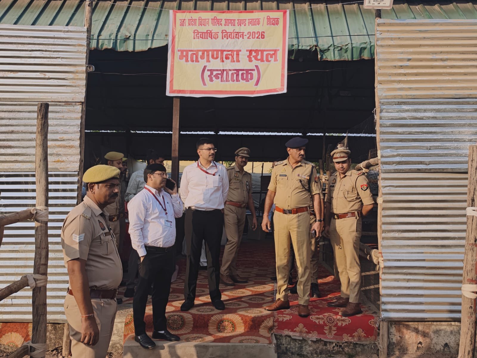 Agra MLC Election 2026 teacher and graduate constituency vote counting