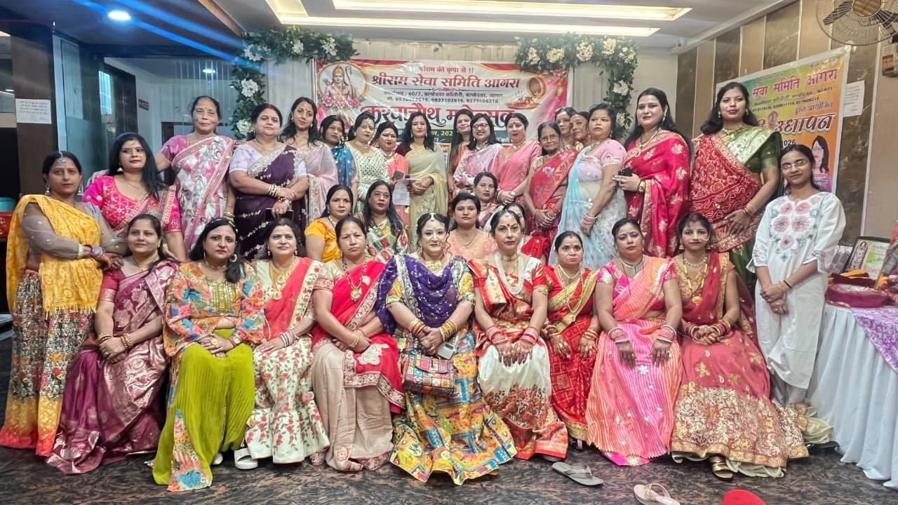 Women celebrate Karwa Chauth at Shri Ram Seva Samiti's Shringar and Dandiya Mahotsav in Agra, with Aparna Sharma crowned Karwa Queen and Alka Sharma as runner-up.