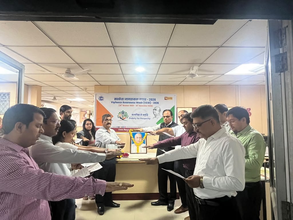 Punjab National Bank officials and staff taking an integrity pledge at the Agra zonal office and zonal examination office.
