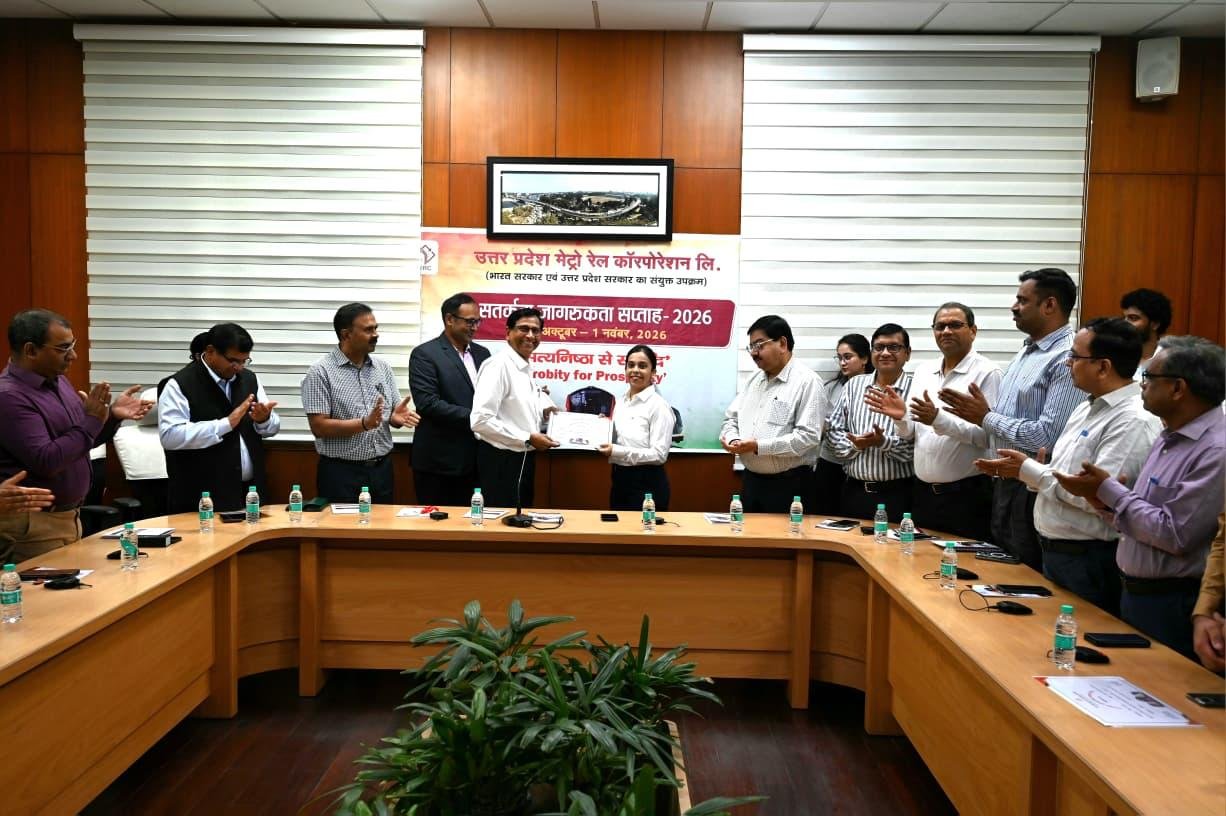 UP Metro officials attending anti-corruption awareness programme