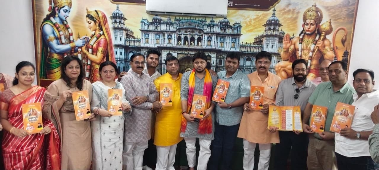 Janakpuri Mahotsav 2026 preparations as Agra’s Janakpuri transforms into Mithila Nagari for Lord Ram and Sita wedding celebrations