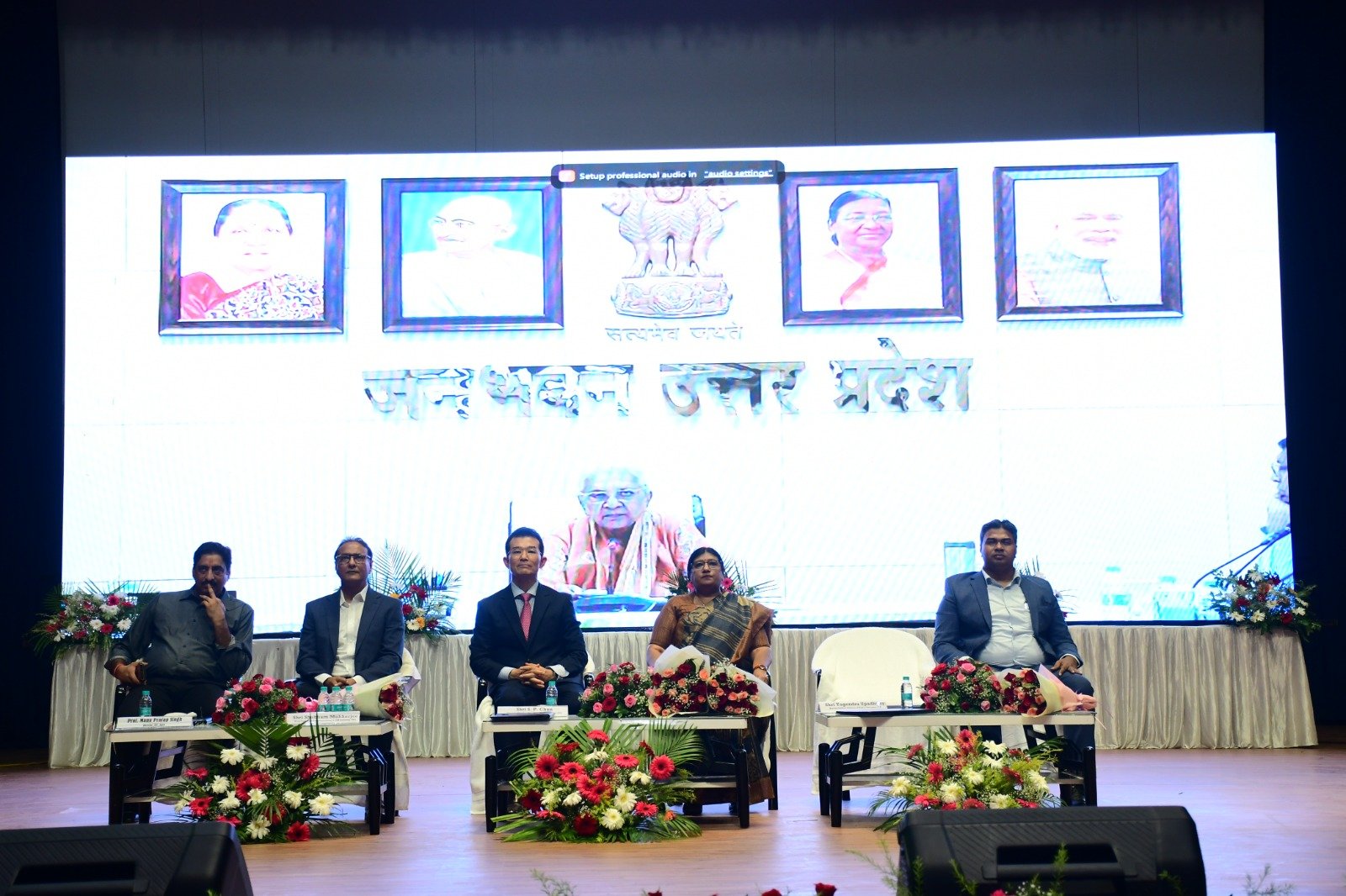 Samsung Innovation Campus 2026 launched at Dr Bhimrao Ambedkar University Agra with AI and Gen AI training for 850 students